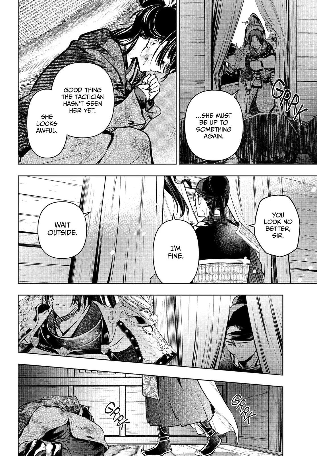 The Apothecary Diaries