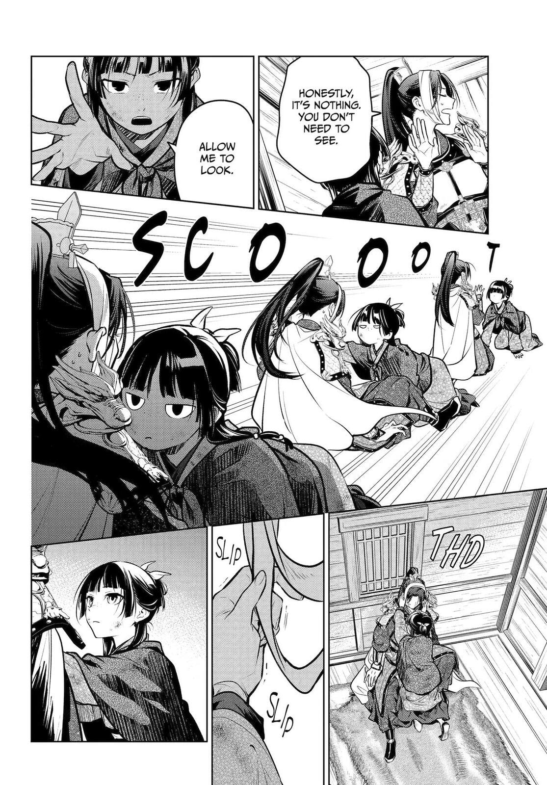 The Apothecary Diaries