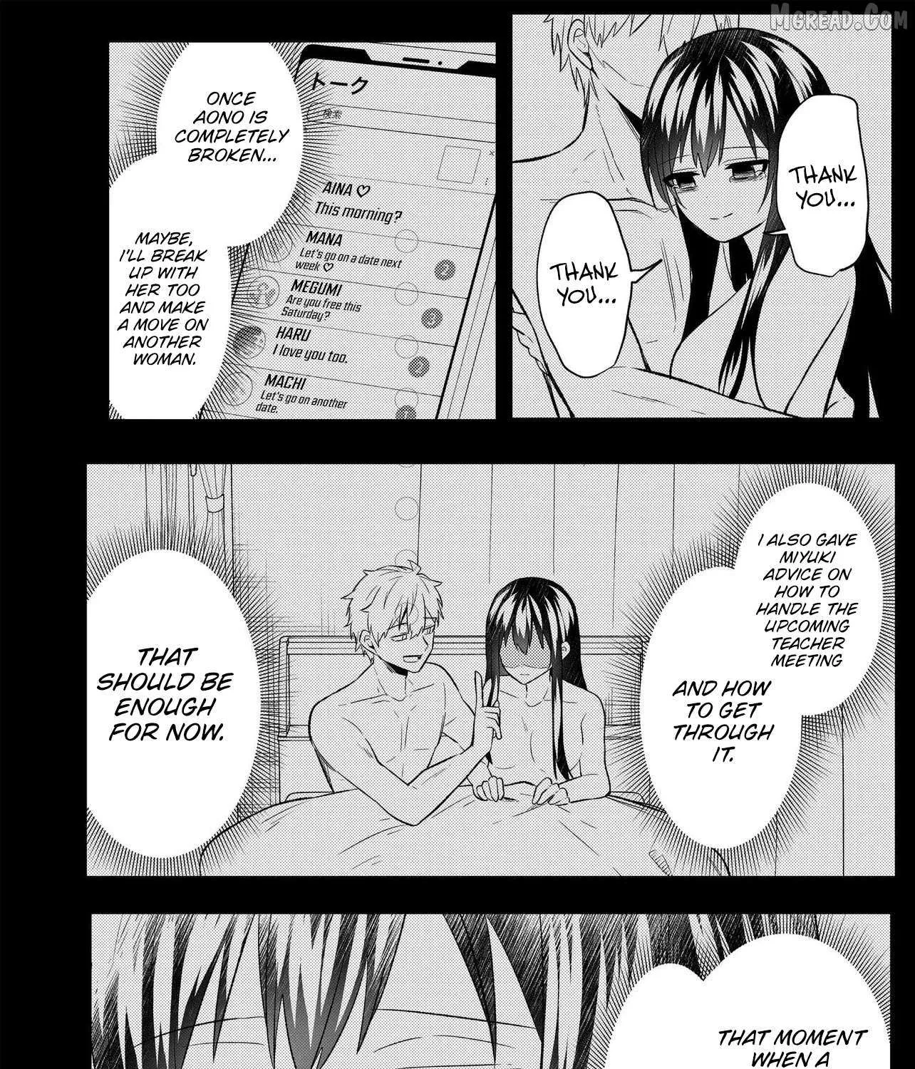 My Life Turned Around: After Being Cheated on and Falsely Accused, I Ended up Being Adored by the Most Beautiful Girl in School — Chapter 8 — Page 67