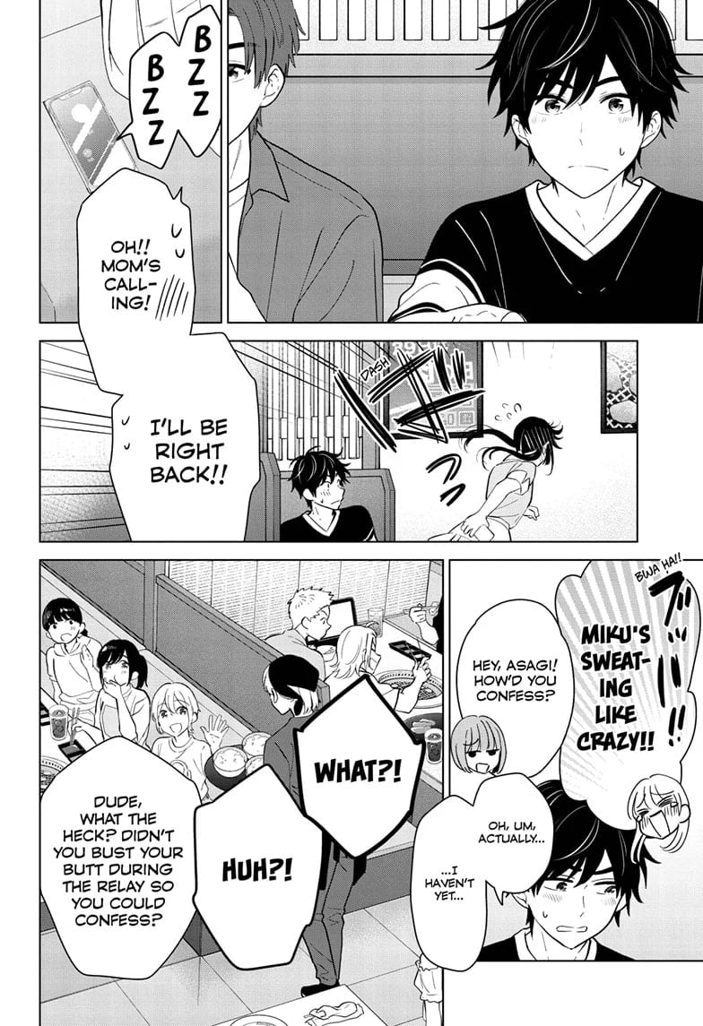 Aishiteru Game wo Owarasetai