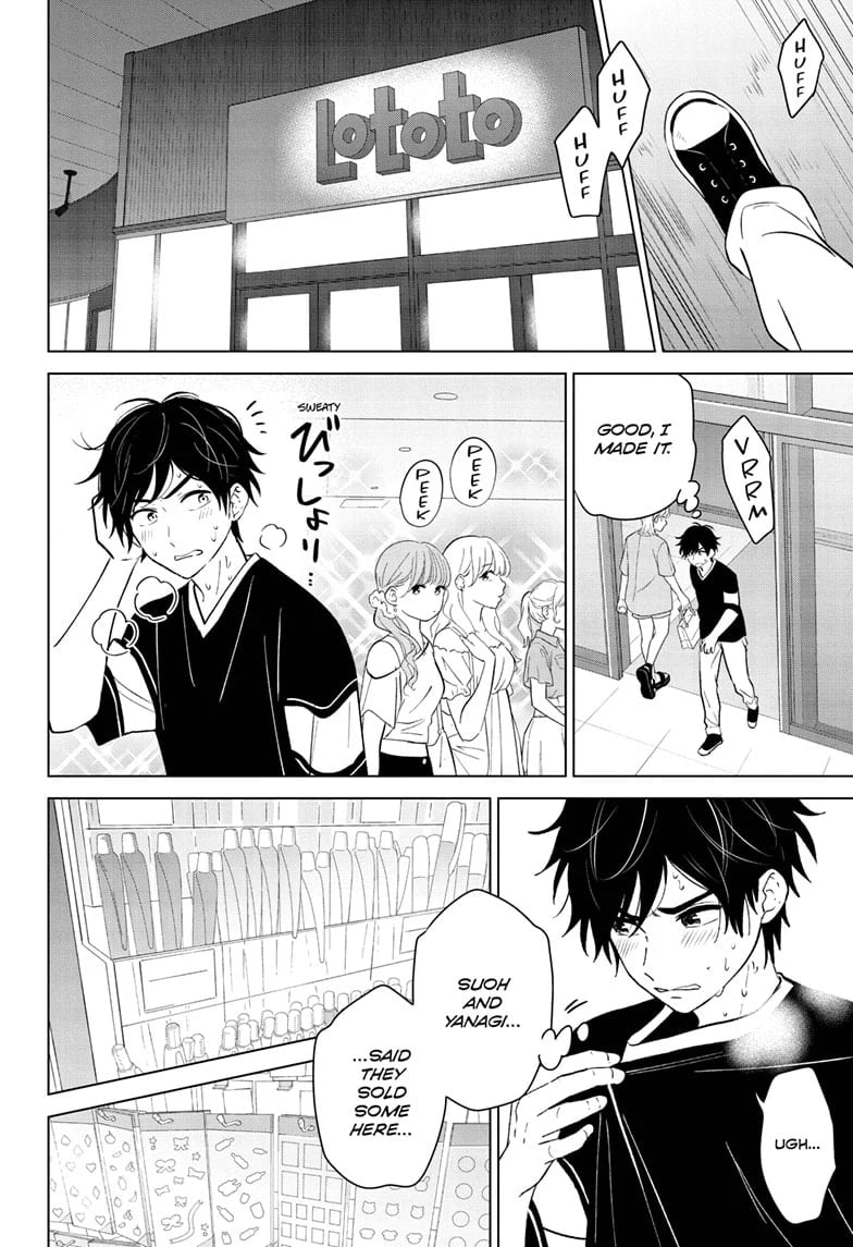 Aishiteru Game wo Owarasetai