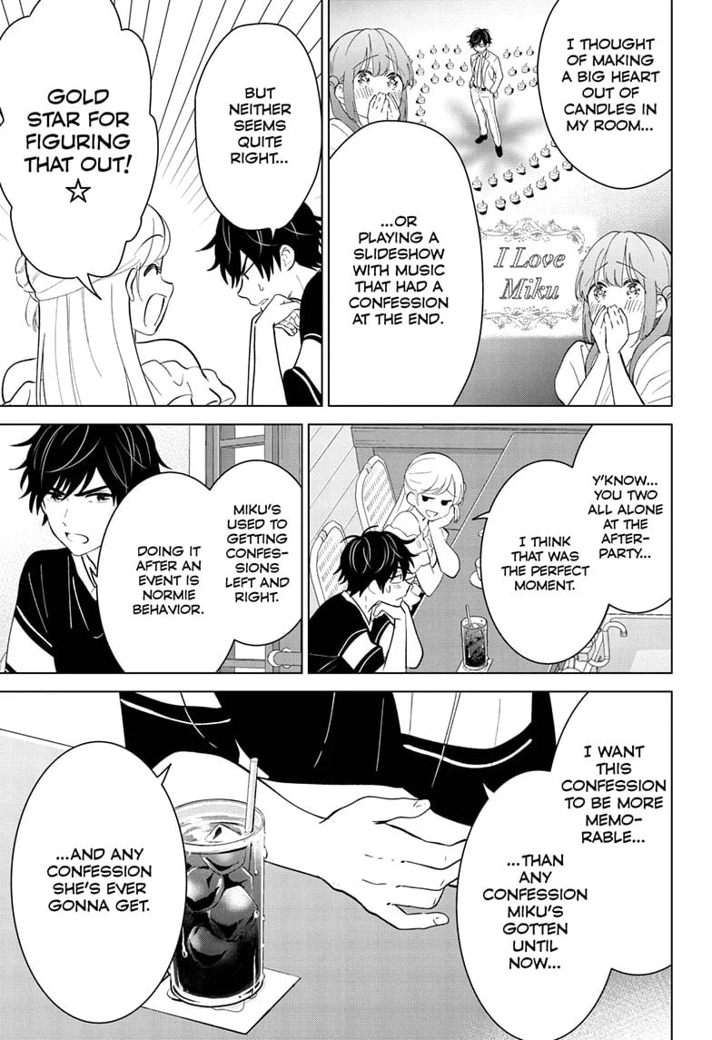 Aishiteru Game wo Owarasetai