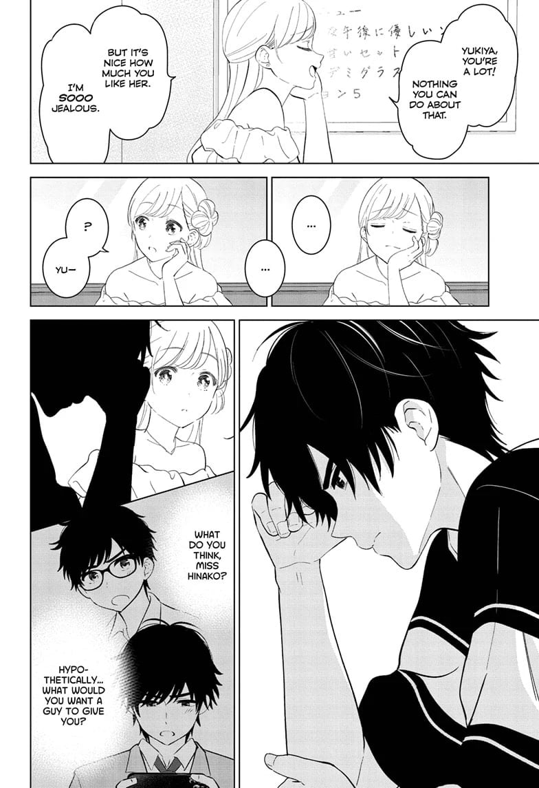 Aishiteru Game wo Owarasetai