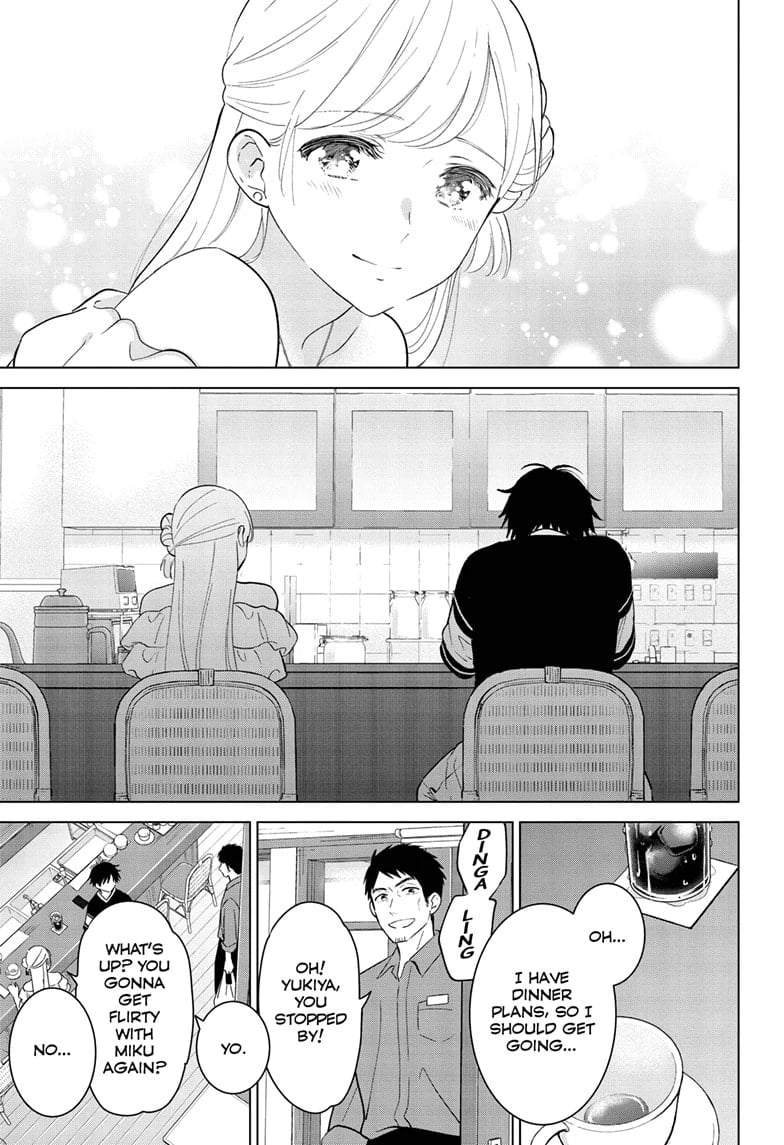 Aishiteru Game wo Owarasetai