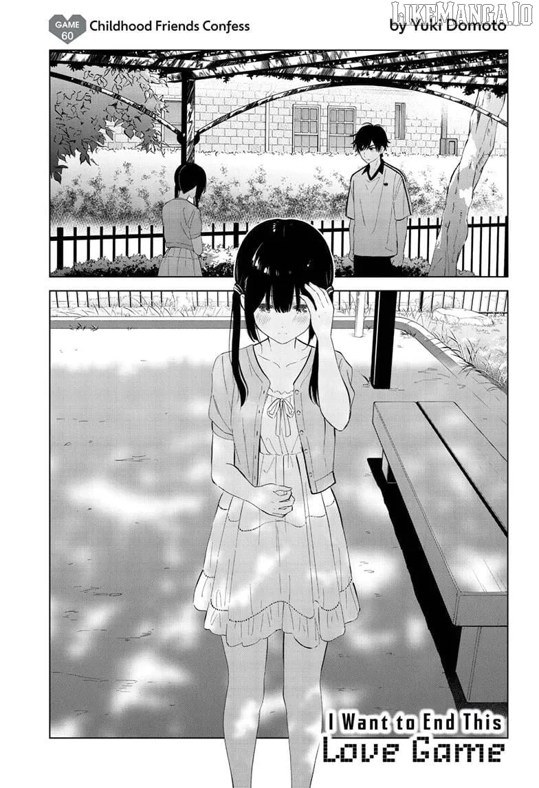Aishiteru Game wo Owarasetai