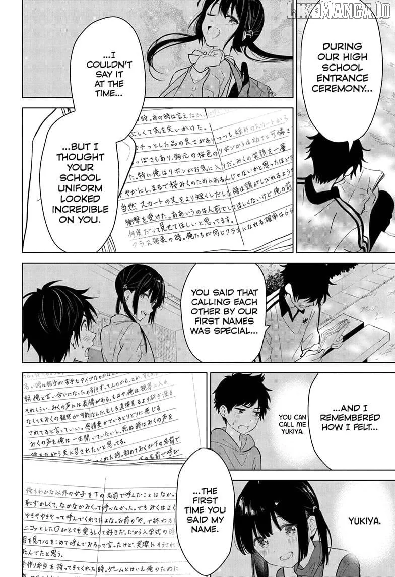 Aishiteru Game wo Owarasetai
