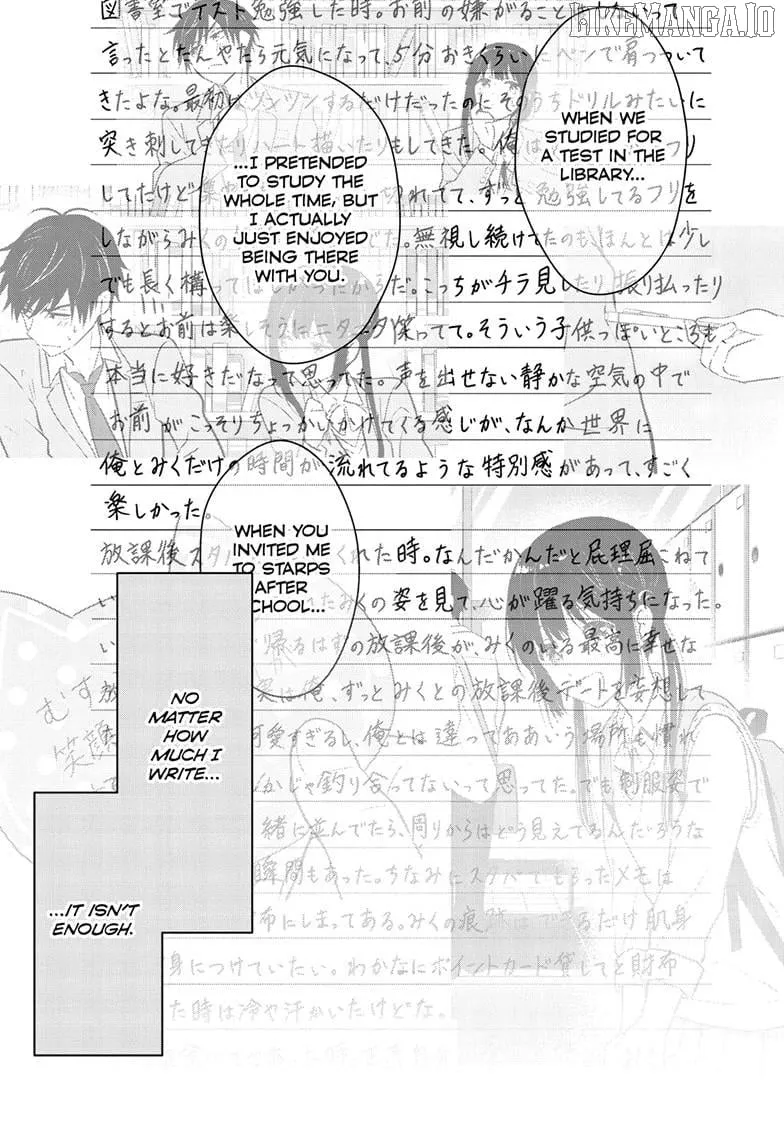Aishiteru Game wo Owarasetai