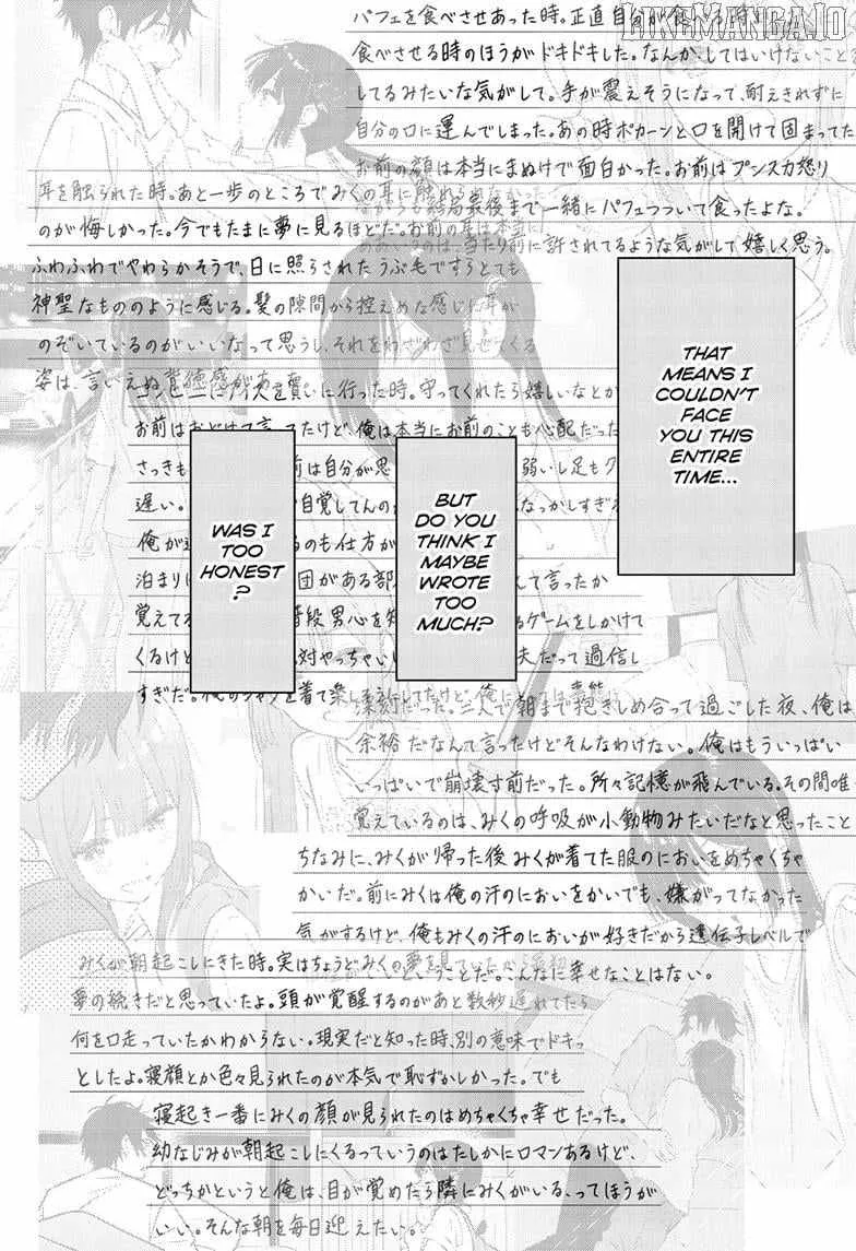 Aishiteru Game wo Owarasetai