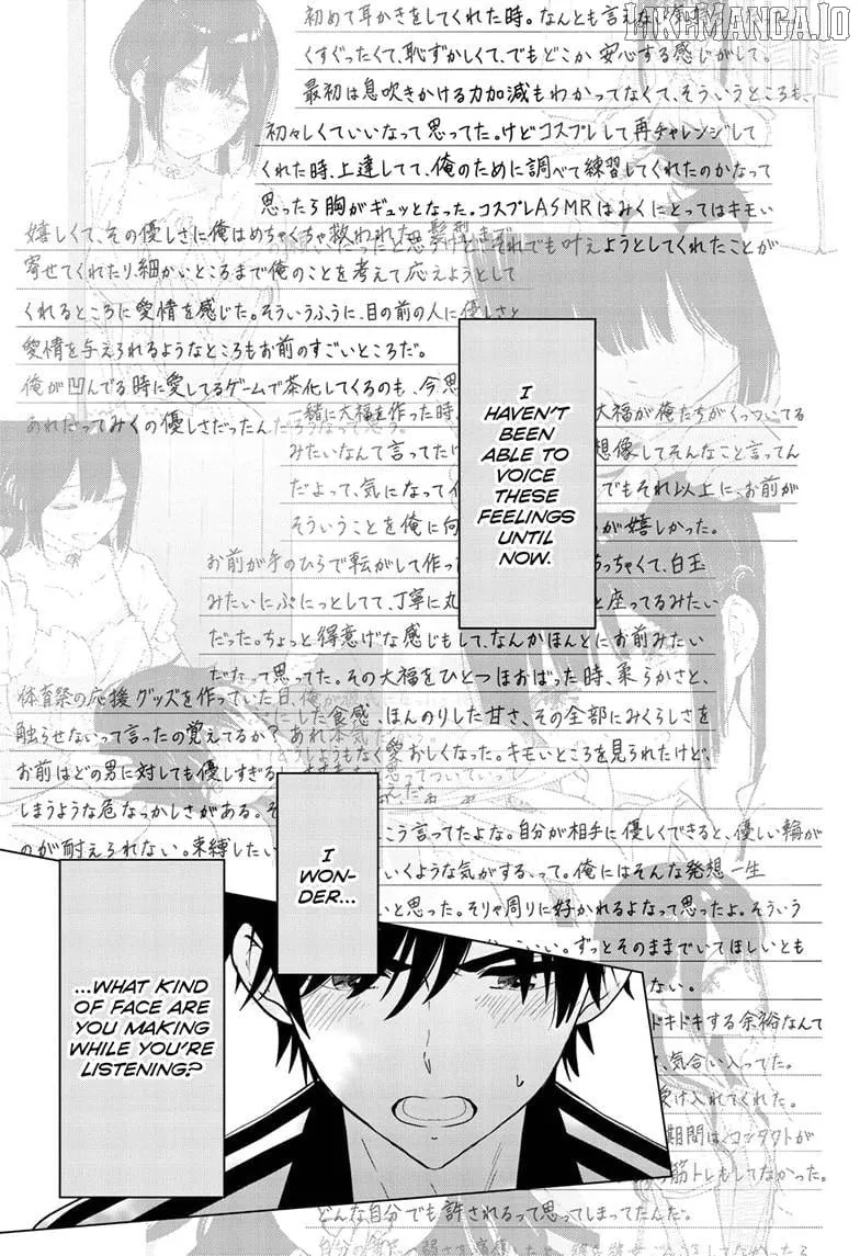 Aishiteru Game wo Owarasetai
