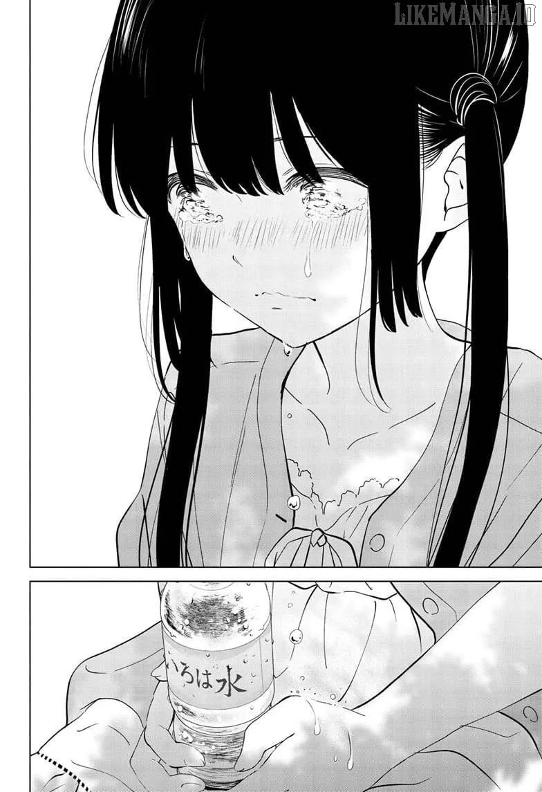 Aishiteru Game wo Owarasetai
