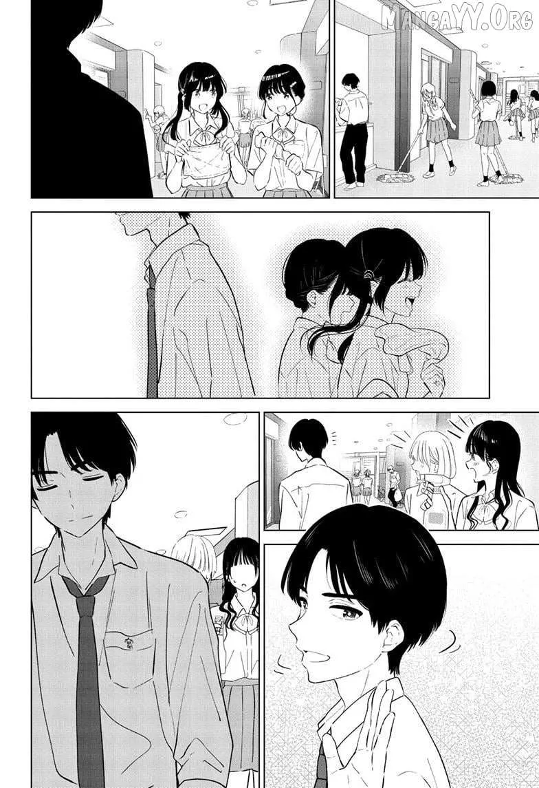 Aishiteru Game wo Owarasetai