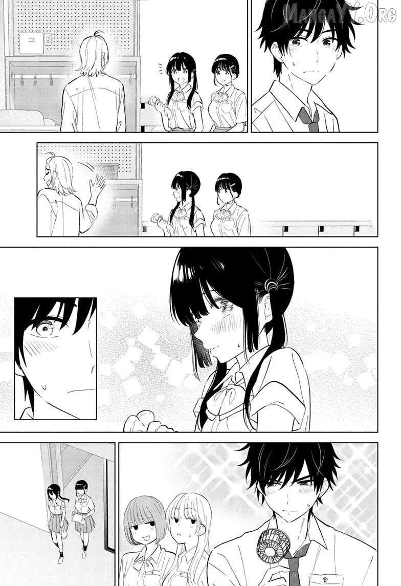 Aishiteru Game wo Owarasetai