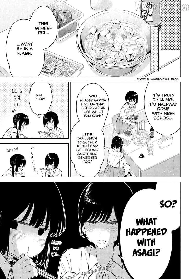 Aishiteru Game wo Owarasetai