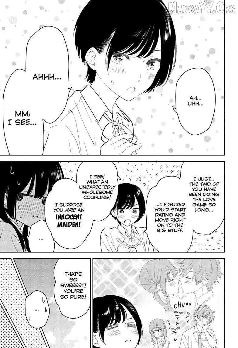 Aishiteru Game wo Owarasetai