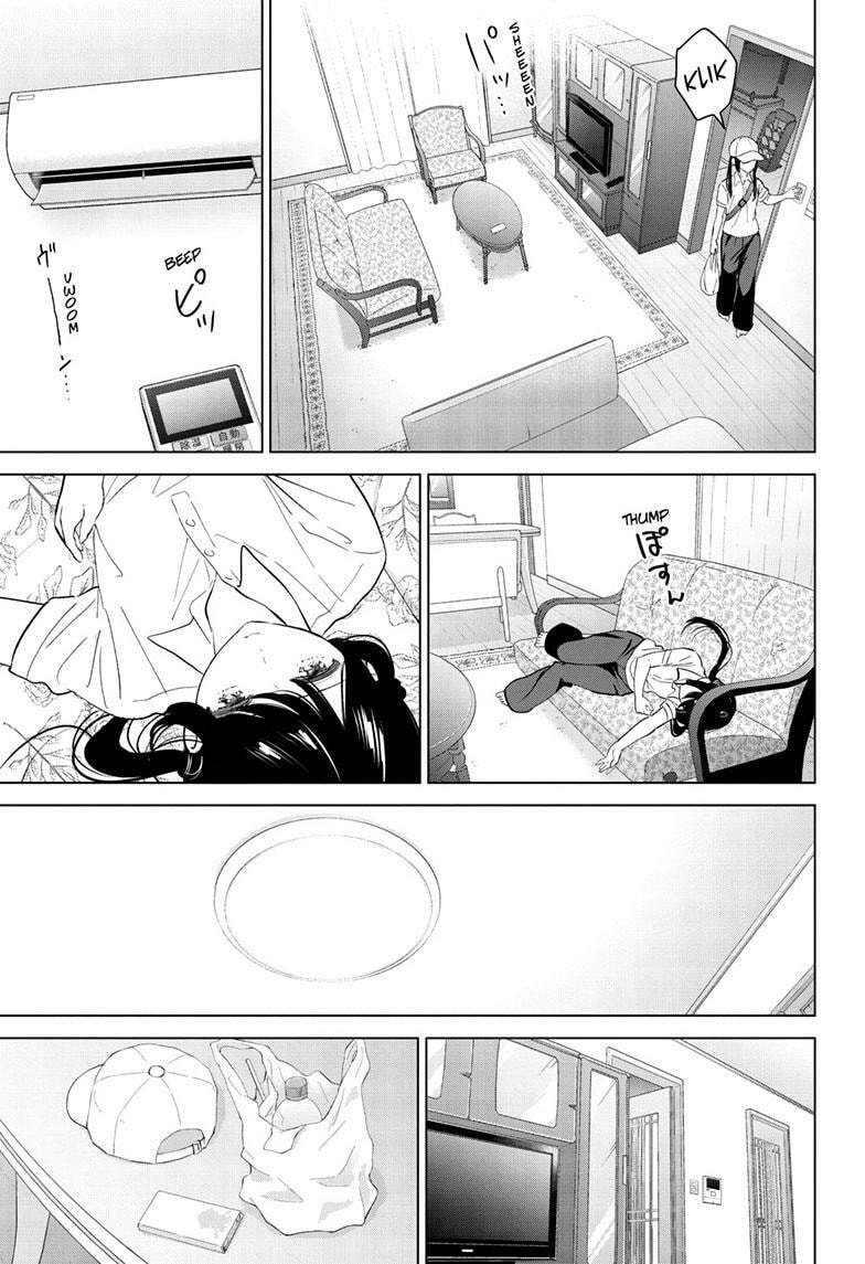 Aishiteru Game wo Owarasetai