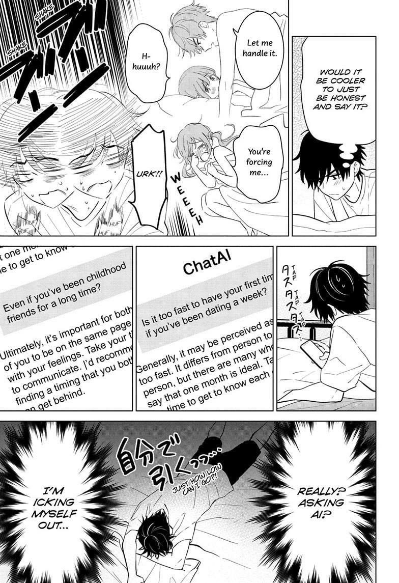 Aishiteru Game wo Owarasetai