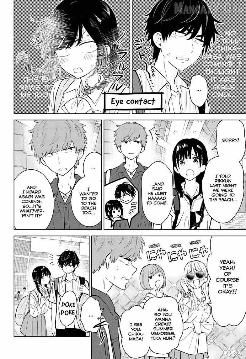 Aishiteru Game wo Owarasetai