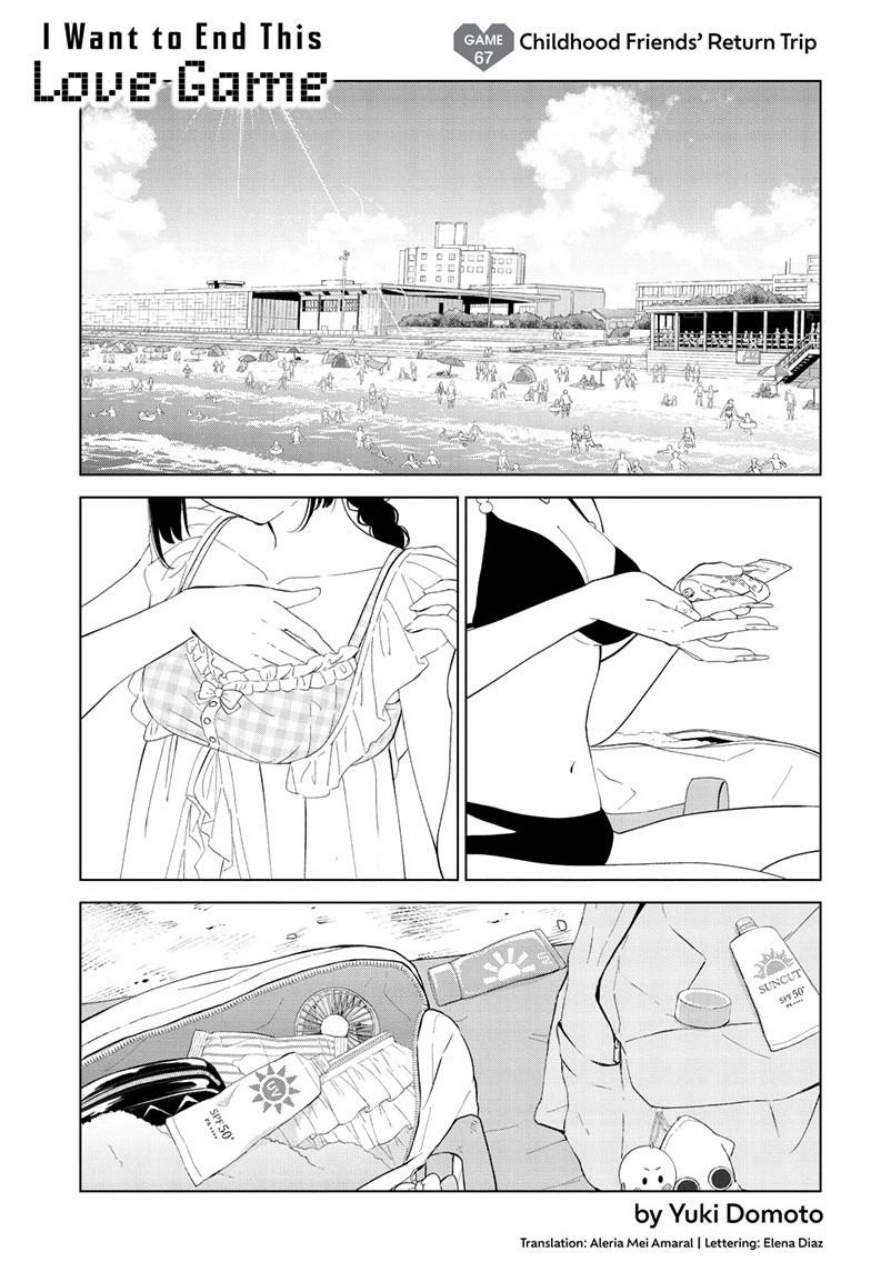 Aishiteru Game wo Owarasetai