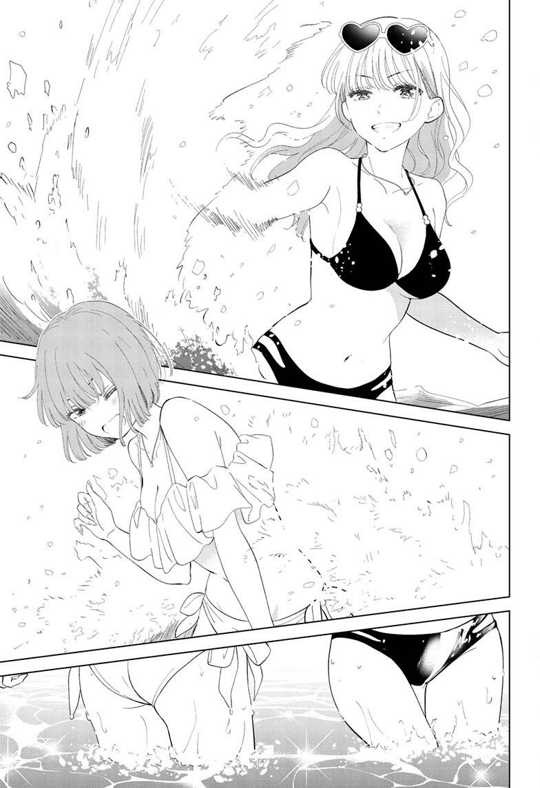 Aishiteru Game wo Owarasetai
