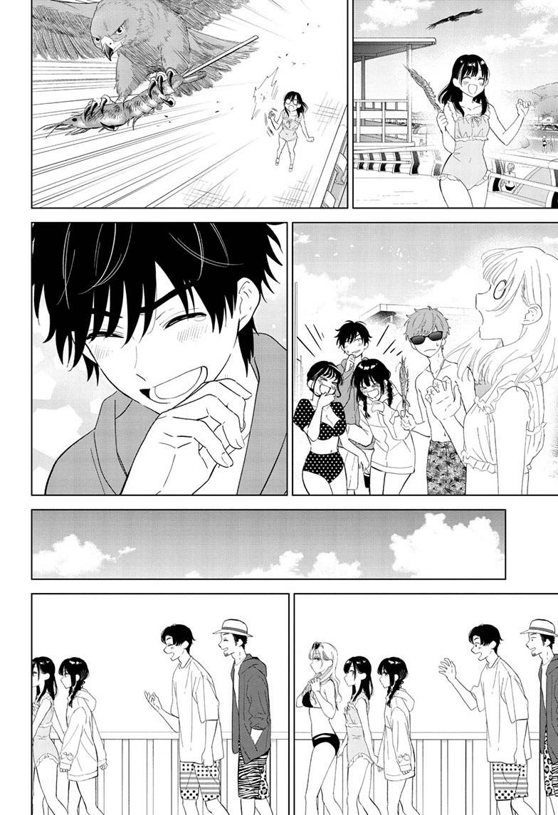 Aishiteru Game wo Owarasetai