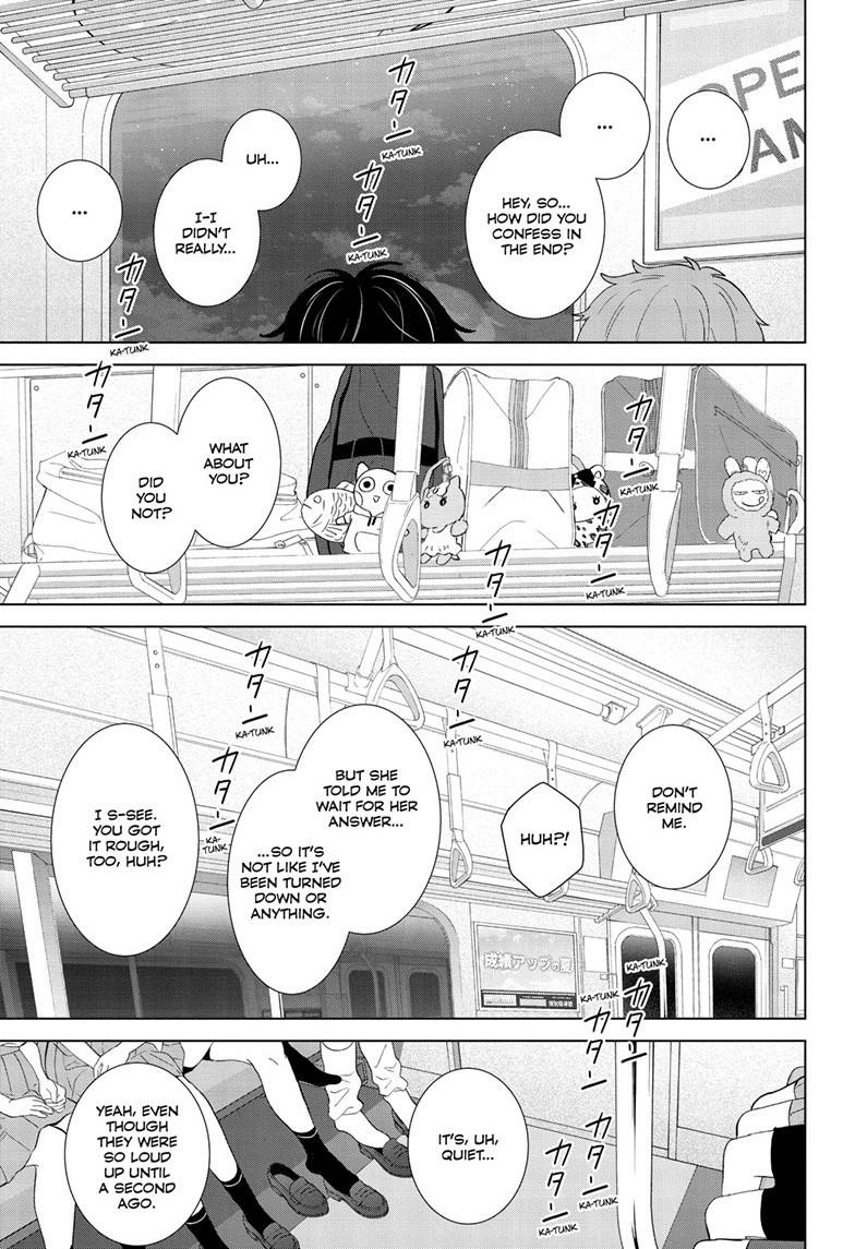 Aishiteru Game wo Owarasetai