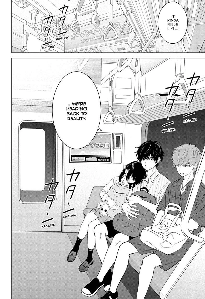 Aishiteru Game wo Owarasetai
