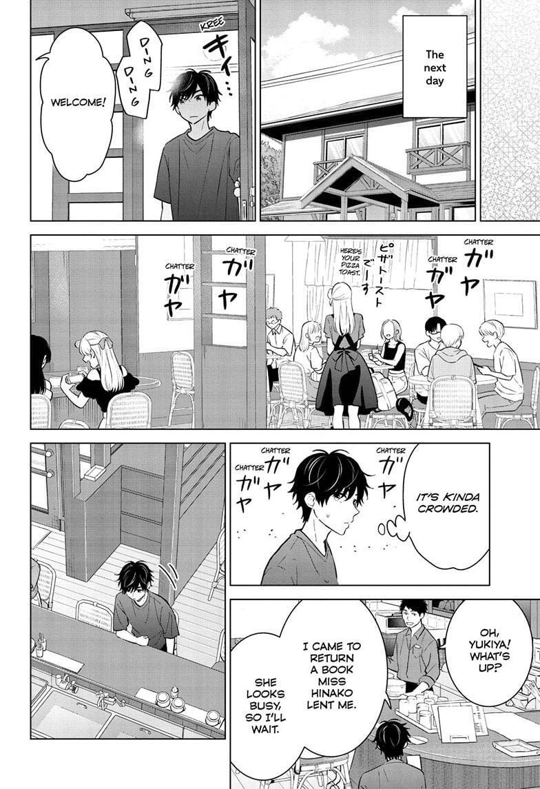 Aishiteru Game wo Owarasetai