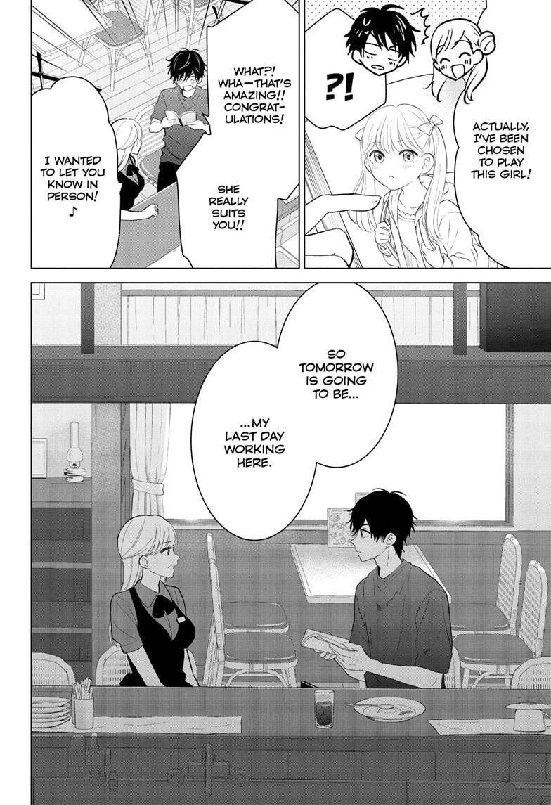 Aishiteru Game wo Owarasetai