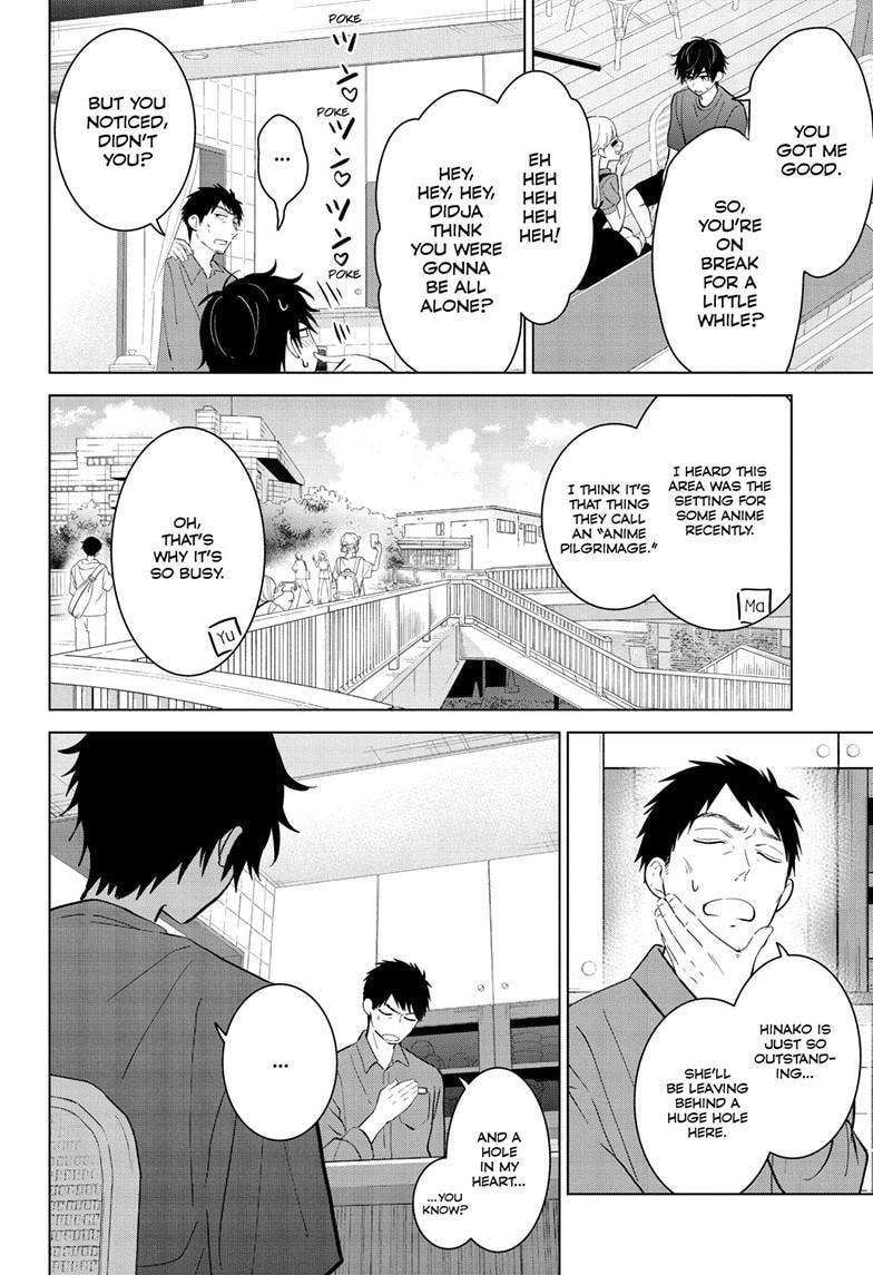 Aishiteru Game wo Owarasetai