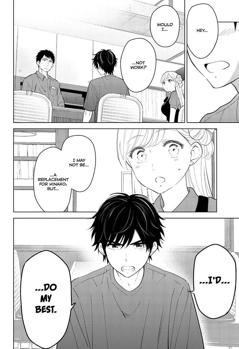 Aishiteru Game wo Owarasetai