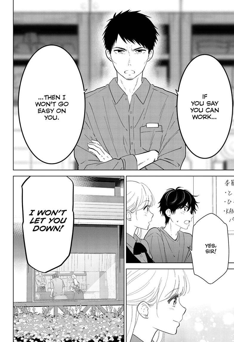 Aishiteru Game wo Owarasetai