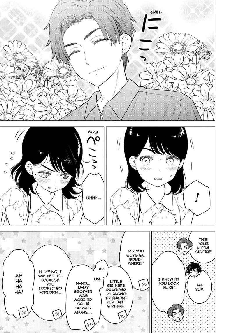 Aishiteru Game wo Owarasetai