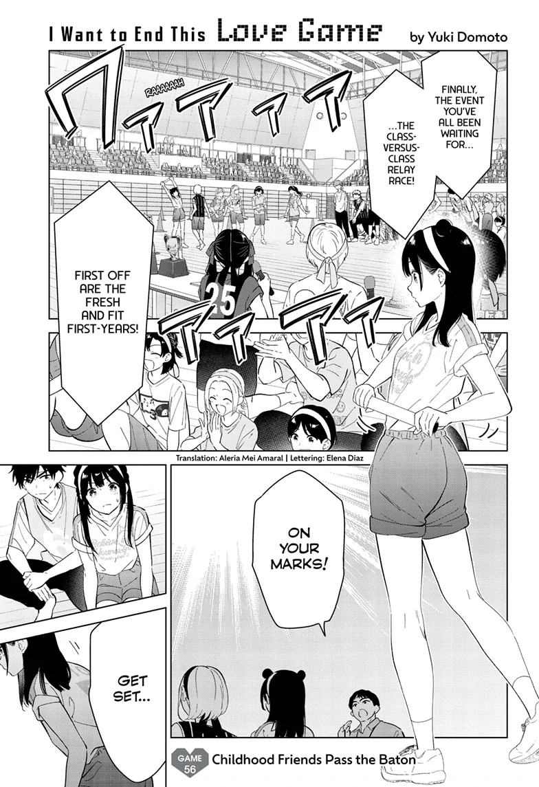 Aishiteru Game wo Owarasetai