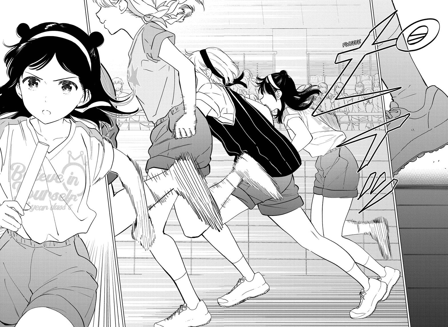 Aishiteru Game wo Owarasetai
