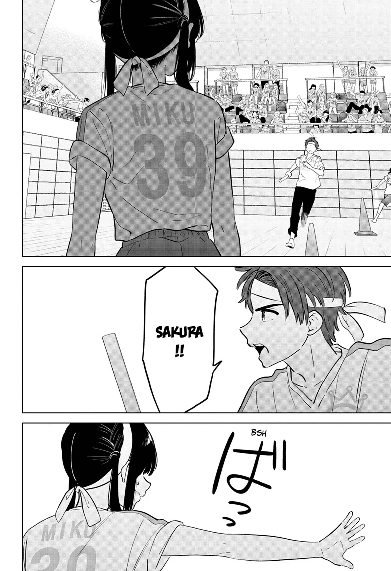 Aishiteru Game wo Owarasetai