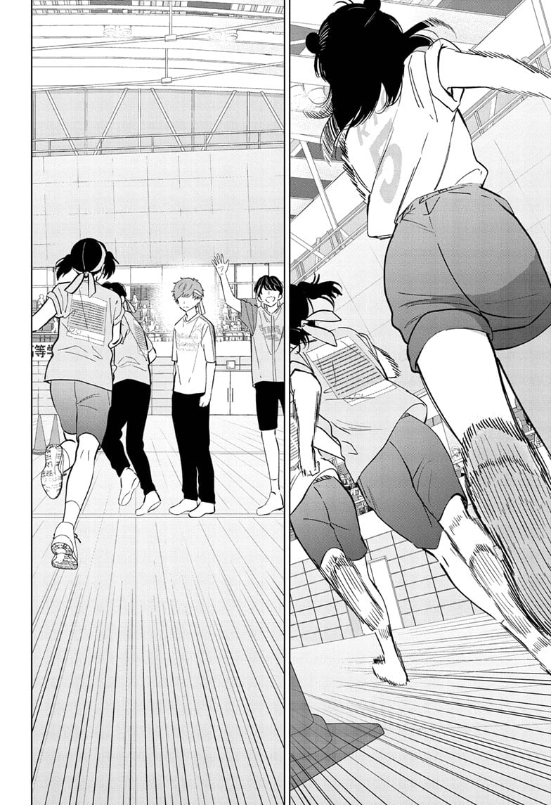 Aishiteru Game wo Owarasetai