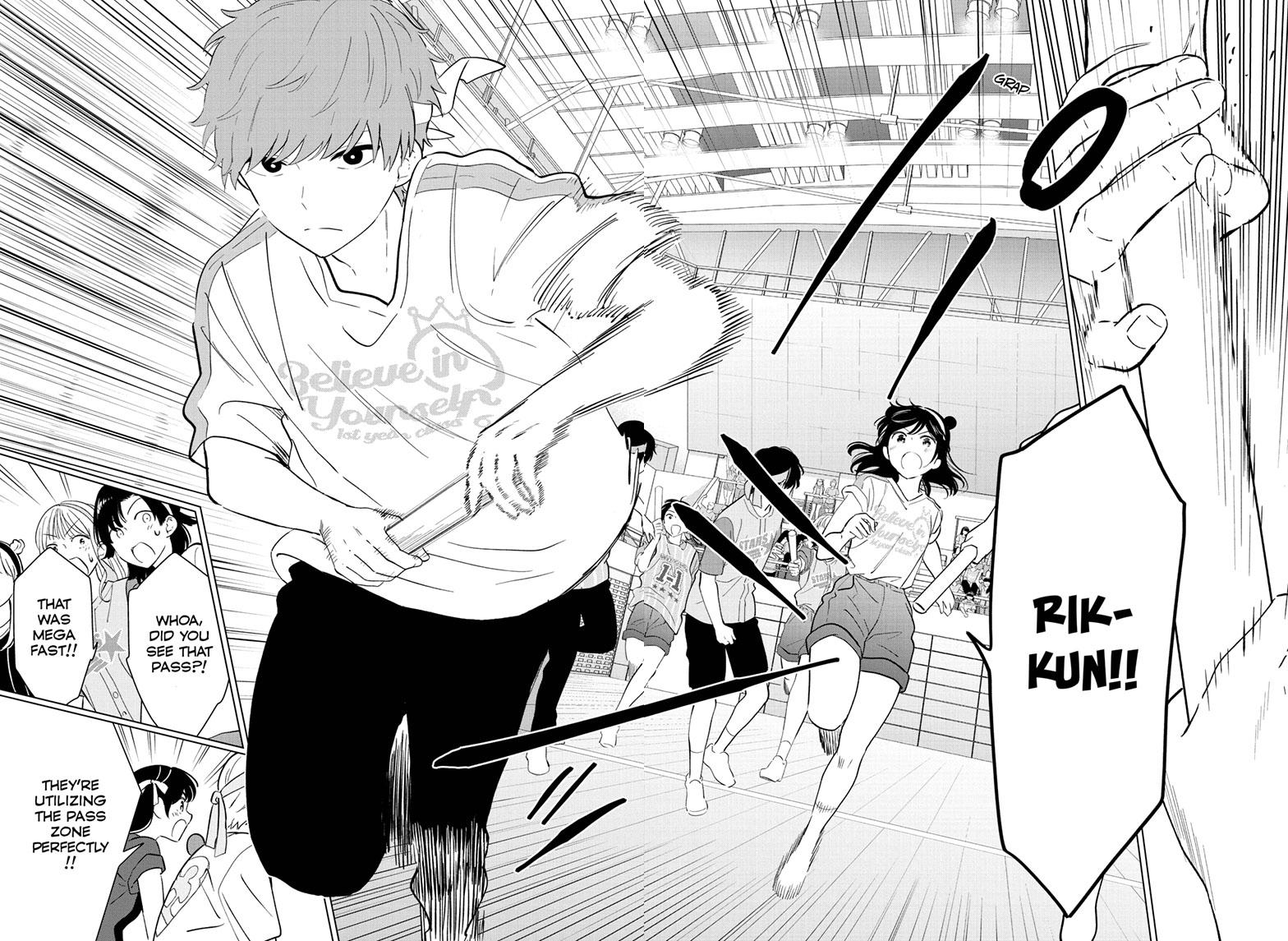 Aishiteru Game wo Owarasetai