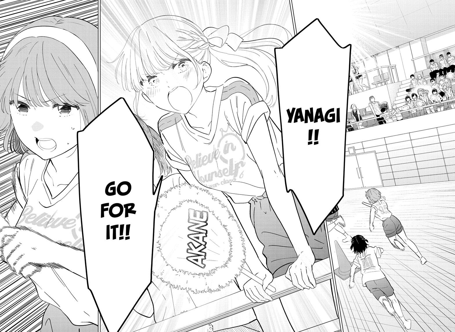 Aishiteru Game wo Owarasetai