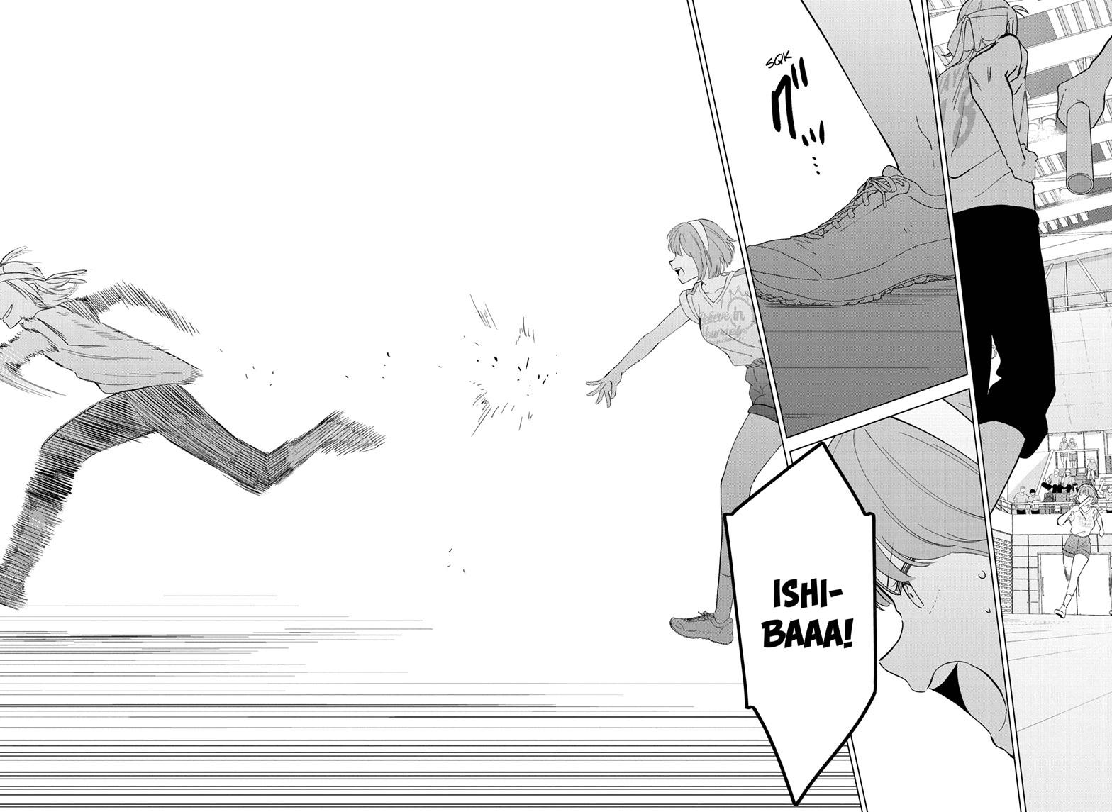Aishiteru Game wo Owarasetai