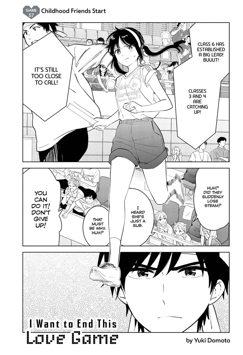 Aishiteru Game wo Owarasetai