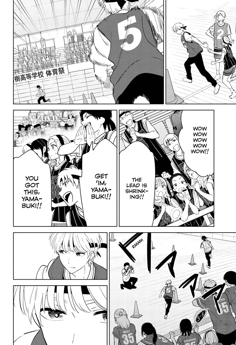 Aishiteru Game wo Owarasetai