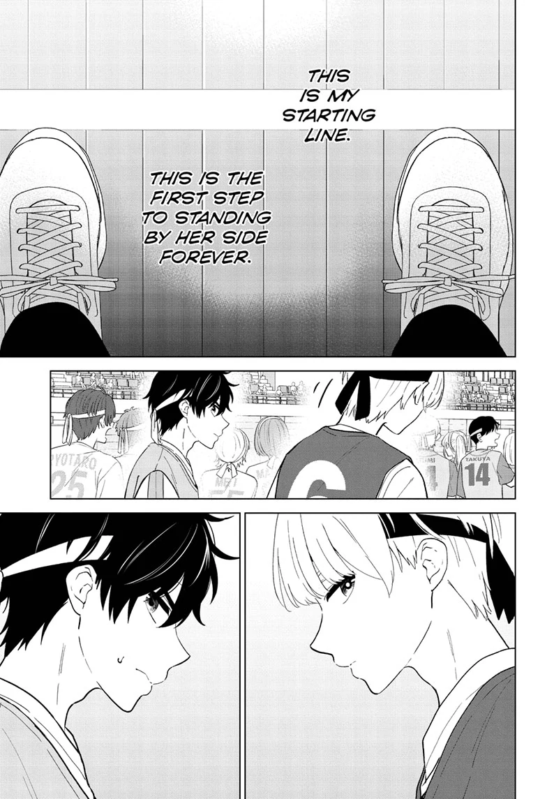 Aishiteru Game wo Owarasetai