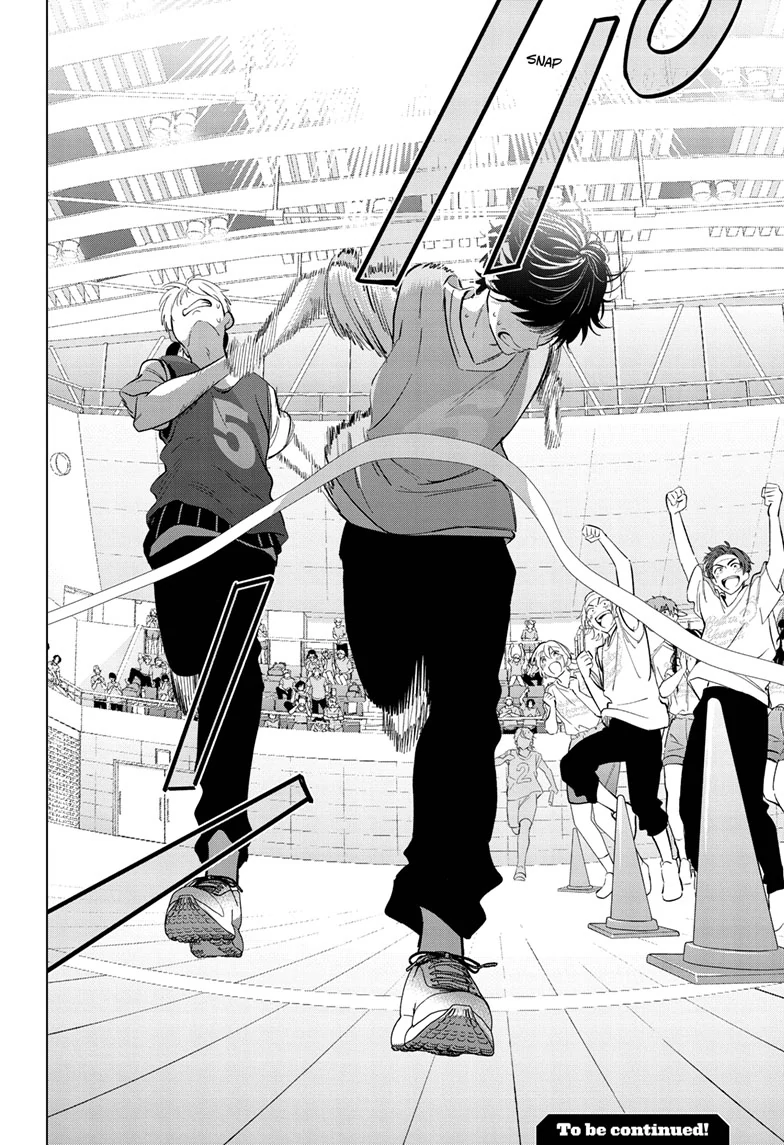 Aishiteru Game wo Owarasetai