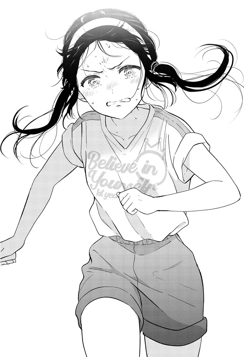 Aishiteru Game wo Owarasetai