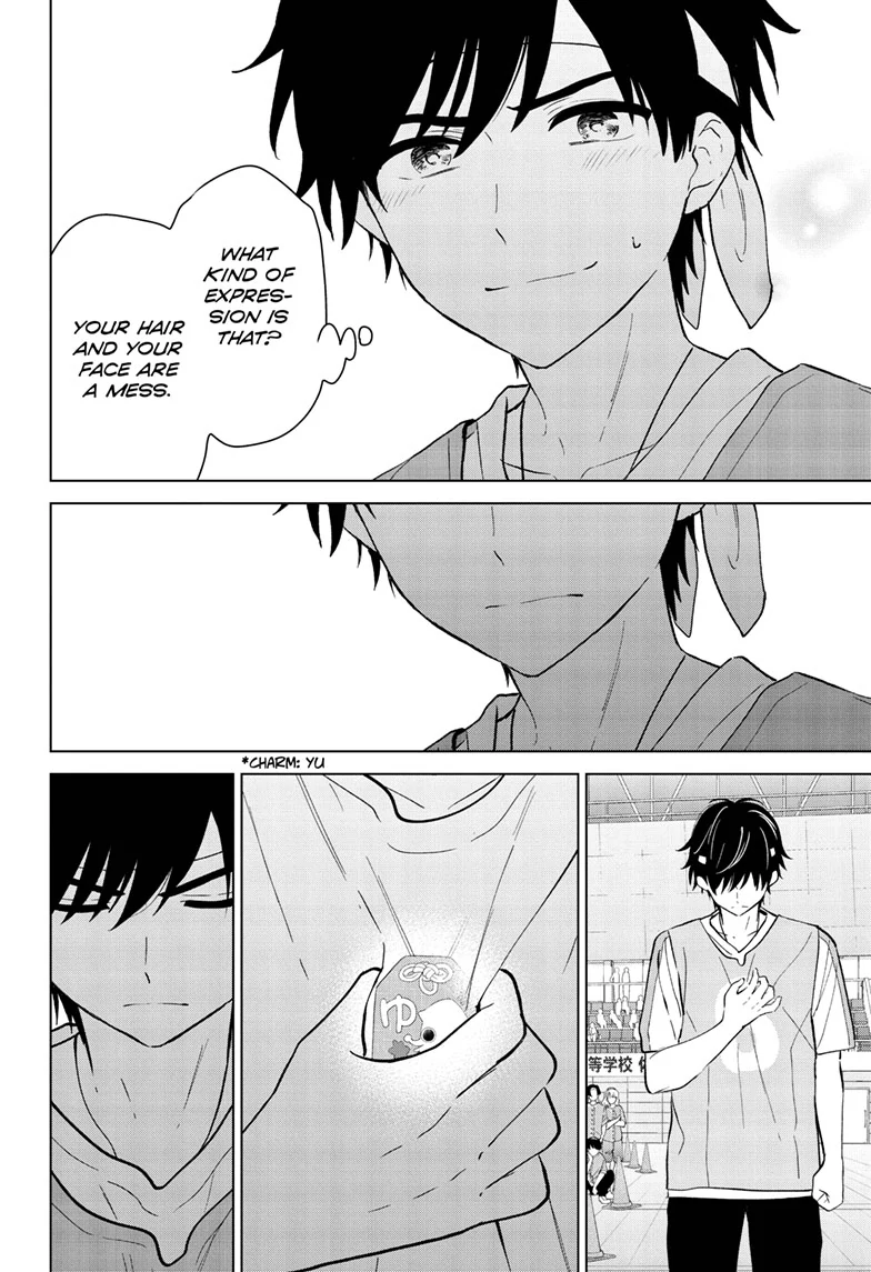 Aishiteru Game wo Owarasetai