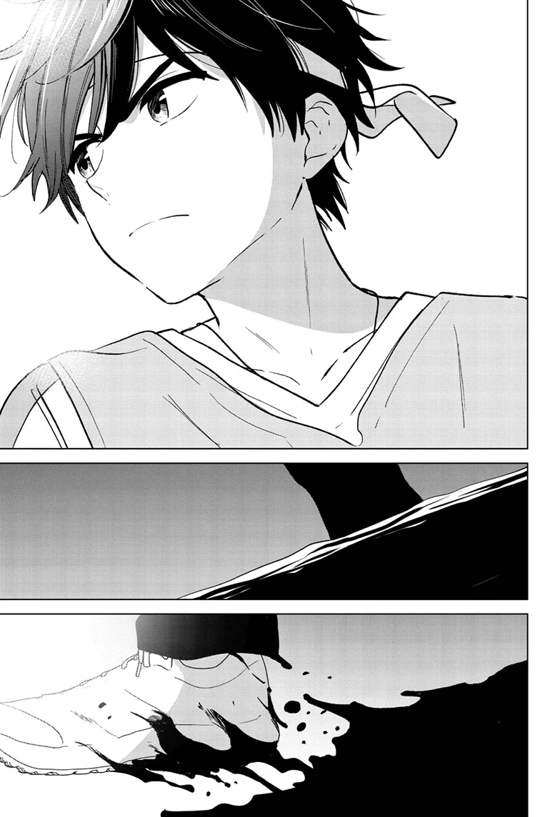 Aishiteru Game wo Owarasetai
