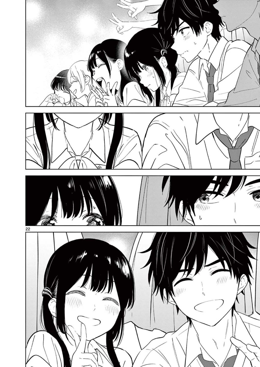Aishiteru Game wo Owarasetai