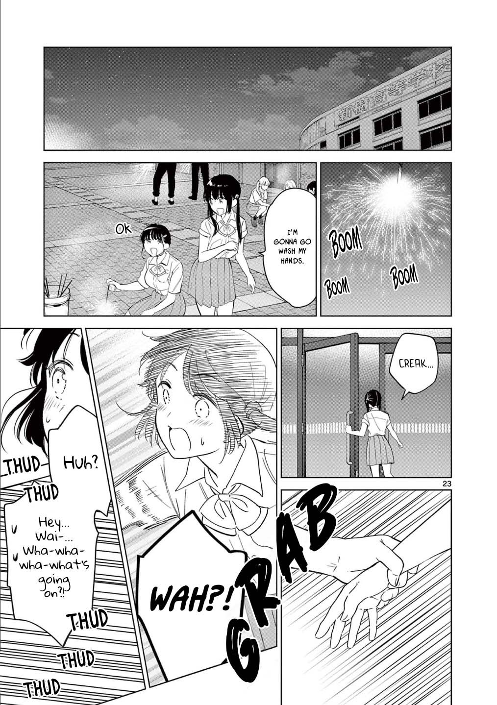 Aishiteru Game wo Owarasetai
