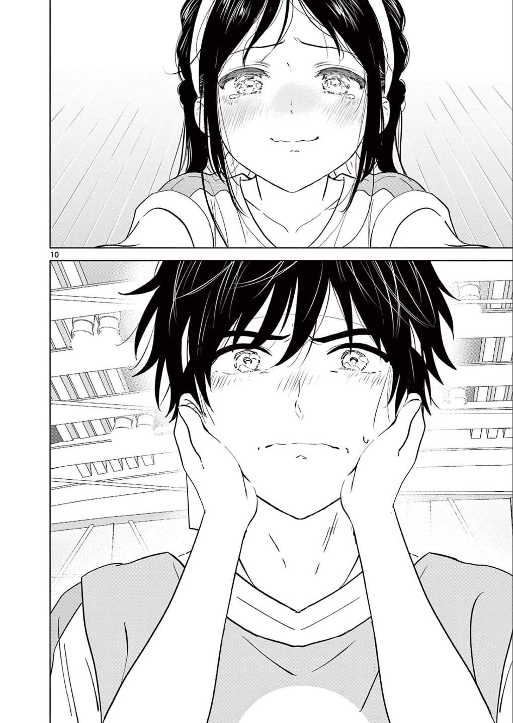 Aishiteru Game wo Owarasetai