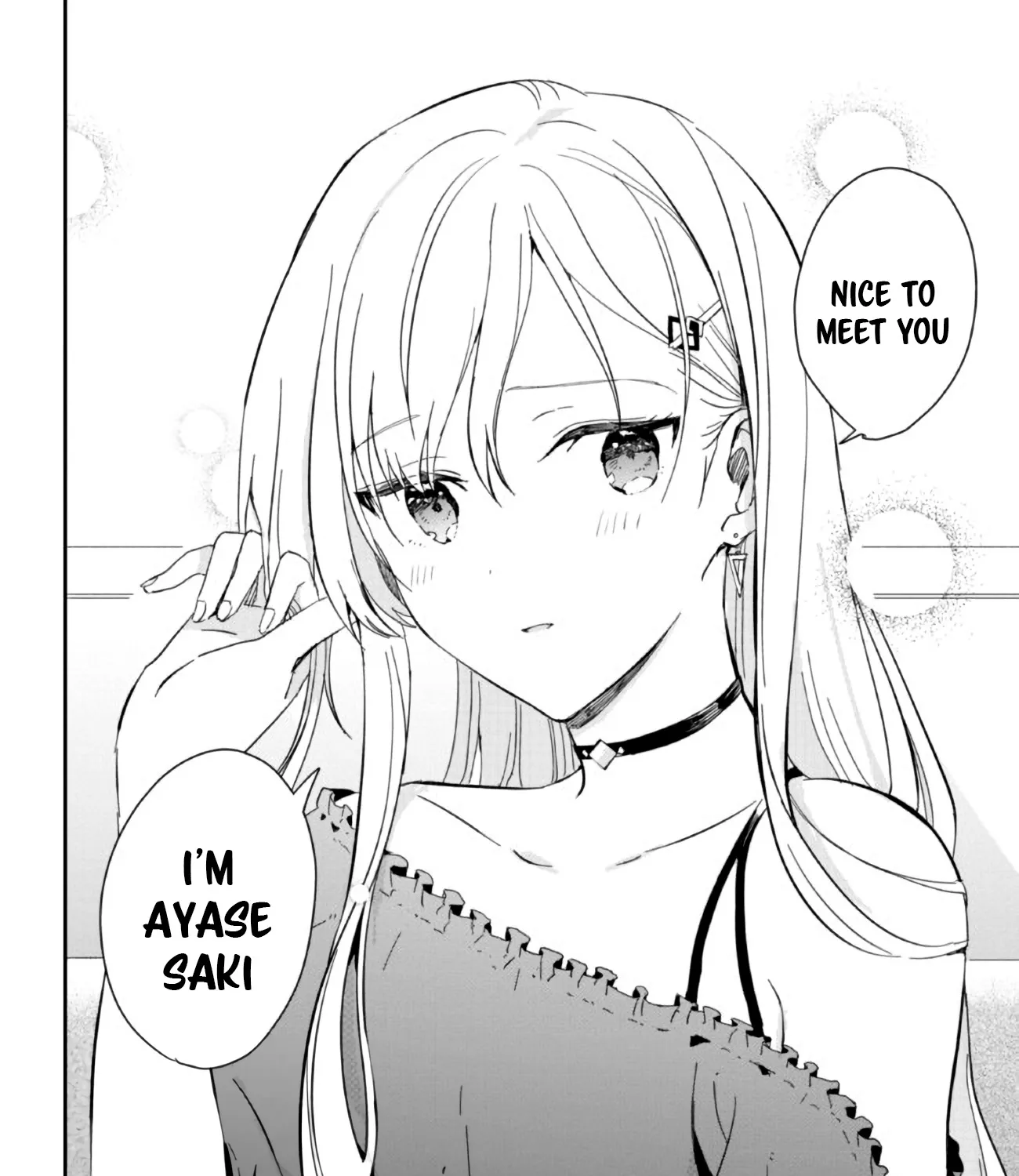 Days with My Stepsister